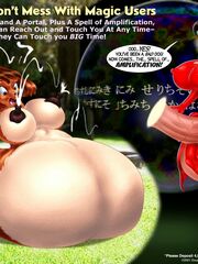 adult furry art