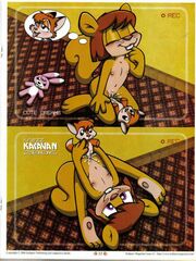 furry sex