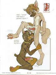 furry artwork adult