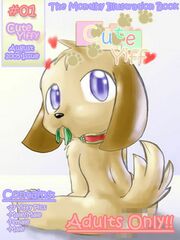 furry porn yiff