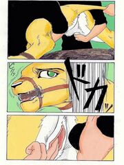 nala furry adult art