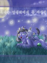 nala furry adult art
