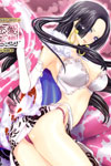hentai babes