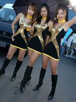 spandex gallery