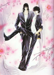 Gay Twinks
