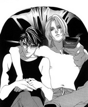 Hentai Gay