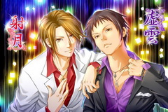 Yaoi Twinks