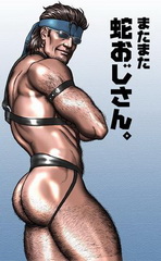 Hentai Twinks