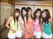 asian_girlfriends_6885.jpg