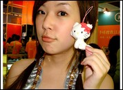 asian_girlfriends_7438.jpg