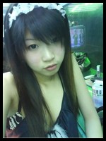 asian_girlfriends_5043.jpg