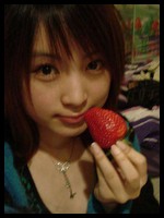 asian_girlfriends_5437.jpg