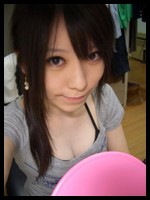 asian_girlfriends_5789.jpg
