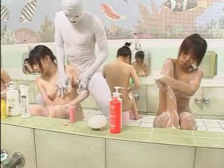 Invisible Man