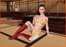 How about a hot virtual sex NOW!