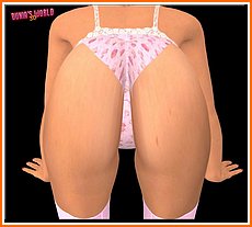 How about a hot virtual sex NOW!