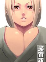 hentai tentacle fuck