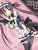 tentacle hentai pics