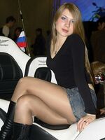 nude upskirt