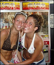 busty_girlfriends_4221.jpg