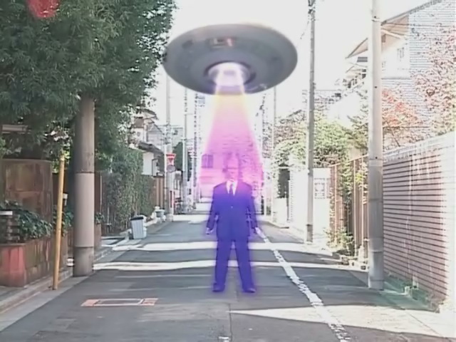 Dickhead Alien