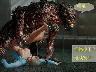 Kingdom of Evil Sample 1