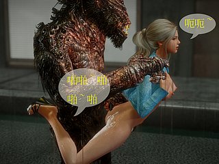 Kingdom of Evil Sample 5