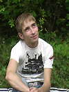 Sexy Boys World Free Pics
