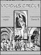 Comics Boss: the classic of BDSM comics