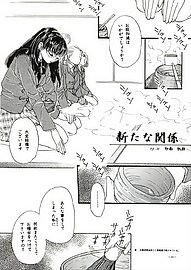 m481.jpg