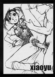 sweet_unison_05.jpg