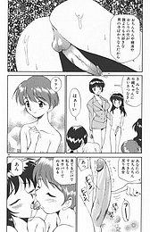 analjustice2_090.jpg