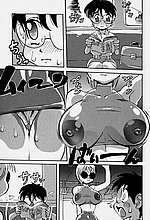 E-COMICS LIBRARY