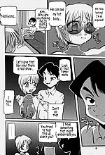 E-COMICS LIBRARY