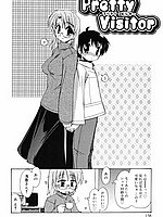 J-COMICS COLLECTION