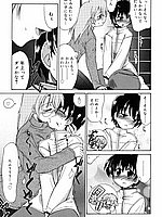 J-COMICS COLLECTION