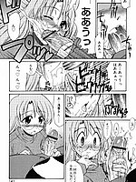 J-COMICS COLLECTION