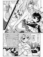 J-COMICS COLLECTION