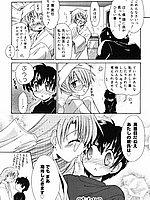 J-COMICS COLLECTION