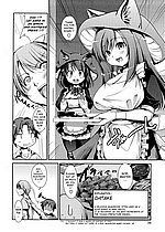 J-COMICS COLLECTION
