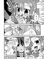 J-COMICS COLLECTION