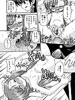J-COMICS COLLECTION