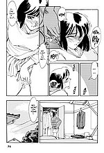 J-COMICS COLLECTION