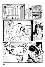 J-COMICS COLLECTION