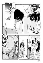 J-COMICS COLLECTION