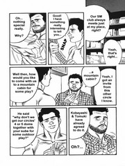 hentai gay sex