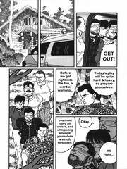 gay hentai movies