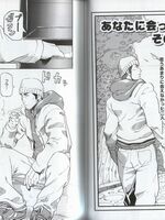gay naruto hentai