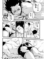 naruto gay hentai