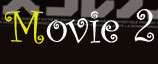 Movie 2